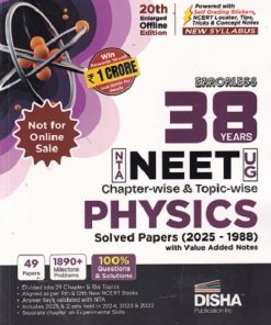 ERRORLESS 38 Previous Years NTA NEET (UG) PHYSICS Chapterwise & Topicwise Solved Papers | Disha Publication