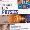 PHYSICS For Class 10th - SELF HELP TO ICSE -  - Arun Deep