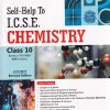SELF HELP TO ICSE CHEMISTRY For Class 10th | Arun Deep