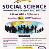 Golden SOCIAL SCIENCE For Class 6th CBSE -  - New Age