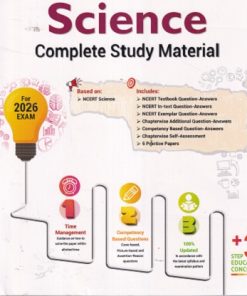 SCIENCE - For Class 9th CBSE -  - Full Marks