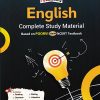 ENGLISH COMPLETE STUDY MATERIAL STD 8 ' -  - Full Marks
