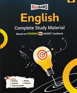 ENGLISH COMPLETE STUDY MATERIAL STD 8 ' -  - Full Marks