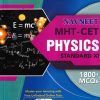 MHT-CET PHYSICS Std. XI / Std. 11 | नवनीत एज्युकेशन (इंडिया) लि (Navneet Education India Ltd)