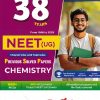 38 YEARS (1988-2025) PREVIOUS SOLVED PAPERS (CHAPTERWISE  & TOPIC WISE) NEET UG CHEMISTRY | Target Publications