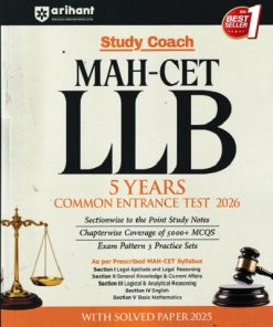 MAH-CET LLB (5 Years) Common Entrance Test 2026 | Arihant Publications