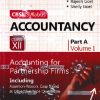 ACCOUNTANCY (Accounting for Partnership Firms) Part-A Volume- I Class 12th CBSE | D.K. GOEL, RAJESH GOEL, SHELLY GOEL | Avichal Publishing Company
