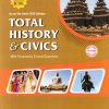 TOTAL HISTORY AND CIVICS Class 9th ICSE | DOLLY E. SEQUEIRA | Morning Star Books (MSB)