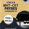 MHT-CET PHYSICS Std. XI / Std. 11 | नवनीत एज्युकेशन (इंडिया) लि (Navneet Education India Ltd)