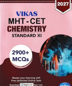 MHT-CET CHEMISTRY Std. XI / Std. 11 | नवनीत एज्युकेशन (इंडिया) लि (Navneet Education India Ltd)