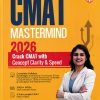 CMAT MASTERMIND 2026 | Arihant Publications