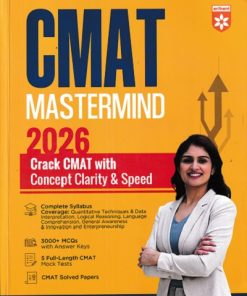 CMAT MASTERMIND 2026 | Arihant Publications