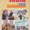 INDIA 2019 | PUBLICATION DIVISION