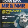 INDIAN NAVY MR AND NMR STEWARD COOK AND TOPASS  | Arihant Publications