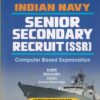 INDIAN NAVY SENIOR SECONDARY RECRUIT SSR | Arihant Publications