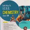 SELF HELP TO ICSE CHEMISTRY For Class 10th | AMAR BHUTANI |  Arun Deep