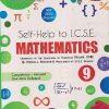 SELF HELP TO ICSE MATHEMATICS CLASS 9TH | I S CHAWLA & MUNISH SETHI |  Arun Deep
