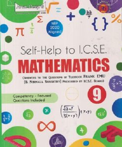 SELF HELP TO ICSE MATHEMATICS CLASS 9TH | I S CHAWLA & MUNISH SETHI |  Arun Deep