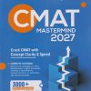 CMAT MASTERMIND 2027 | SK SINHA, S SATYANARAYAN |  Arihant Publications