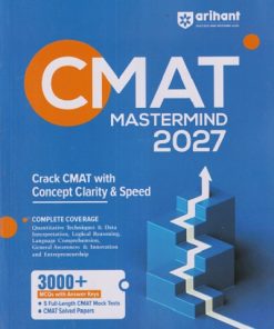 CMAT MASTERMIND 2027 | SK SINHA, S SATYANARAYAN |  Arihant Publications