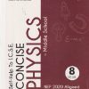 SELF HELP TO ICSE CONCISE PHYSICS (MIDDLE SCHOOL) Class 8th | Arun Deep