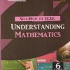 SELF HELP TO ICSE UNDERSTANDING MATHEMATICS CLASS 6 |  Arun Deep