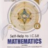 SELF HELP TO ICSE MATHEMATICS   | Arun Deep