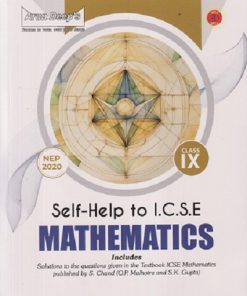 SELF HELP TO ICSE MATHEMATICS   | Arun Deep