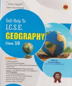 SELF HELP TO ICSE GEOGRAPHY Class 10th | MRS. JINE LAXMI, SR. ANNIE JOSEPH | Arun Deep