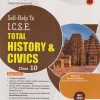 SELF HELP TO ICSE TOTAL HISTORY & CIVICS Class 10th | MRS. PROTIMA MANDER, MRS. AMANDEEP KAUR | Arun Deep