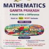 Golden MATHEMATICS GANITA PRAKASH PART 1 & 2 (A BOOK WITH A DIFFERENCE) Class 7th BASED ON NEW NCERT TEXTBOOK  | New Age