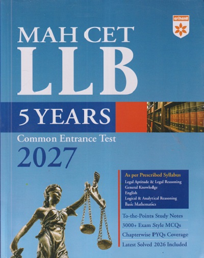 MAH-CET LLB (5 Years) Common Entrance Test 2027 | Arihant Publications