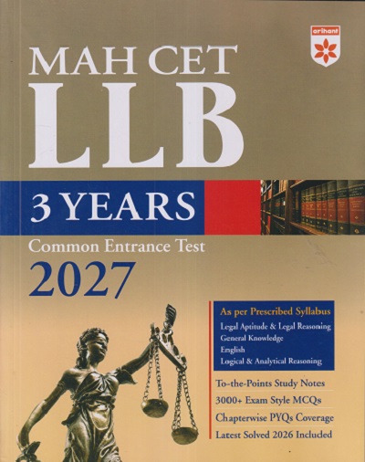 MAH-CET LLB (3 Years) Common Entrance Test 2027 | Arihant Publications