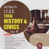 SELF HELP TO ICSE TOTAL HISTORY & CIVICS Class 9th | MRS. PROTIMA MANDER, MRS. AMANDEEP KAUR | Arun Deep