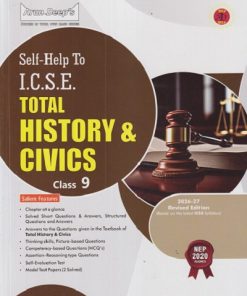 SELF HELP TO ICSE TOTAL HISTORY & CIVICS Class 9th | MRS. PROTIMA MANDER, MRS. AMANDEEP KAUR | Arun Deep