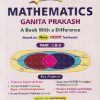 GOLDEN MATHEMATICS (A BOOK WITH A DIFFERENCE) PART 1 & 2  CBSE CLASS 8th | NEW AGE