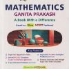 GOLDEN MATHEMATICS GANITA PRAKASH CLASS CLASS 6| New Age