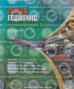 INDIAN ECONOMIC DEVELOPMENT Class 12th CBSE | SANDEEP GARG | Dhanpat Rai