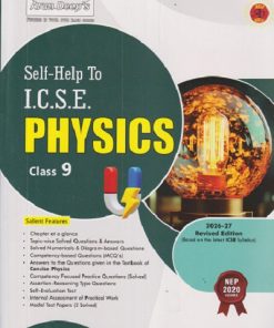SELF HELP TO ICSE PHYSICS Class 9th | Arun Deep