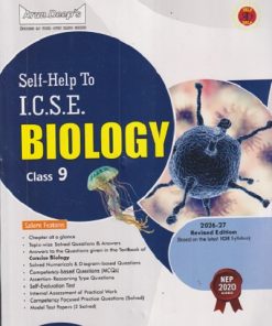 SELF HELP TO ICSE BIOLOGY Class 9th | Arun Deep