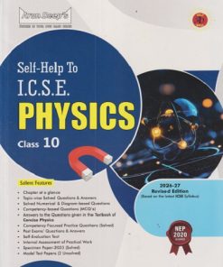 SELF-HELP TO ICSE PHYSICS CLASS 10 | AMAR BHUTANI |  Arun Deep