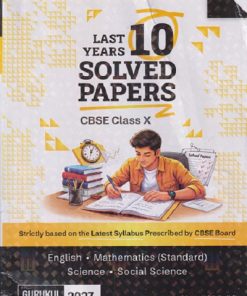 CBSE LAST 10 YEARS SOLVED PAPERS 2027 Examination (Combine)  10th | Oswal Gurukul