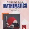 SELF HELP TO CBSE MATHEMATICS CLASS 10TH  | R.D. SHARMA | RAVINDER SINGH