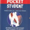 LAROUSSE POCKET STUDENT DICTIONARY  | LAROUSSE