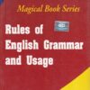 MAGICAL BOOK SERIES RULES OF ENGLISH GRAMMAR AND USAGE | BSC