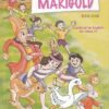 MARIGOLD BOOK FOUR  TEXTBOOK IN ENGLISH FOR CLASS IV | NCERT