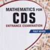 MATHEMATICS FOR CDS ENTRANCE EXAMINATION | DR. R. S. AGGARWAL | S.Chand