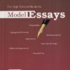 MODEL ESSAYS | Prof. Sumati M. Godbole | प्रोफिशन्ट पब्लिशिंग हाऊस (Proficient Publishing House)
