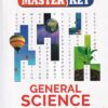 Master Key General Science | Std. 8 | CHETANA PUBLICATIONS
