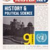 Master Key History & Political Science Std. 9 | CHETANA PUBLICATIONS